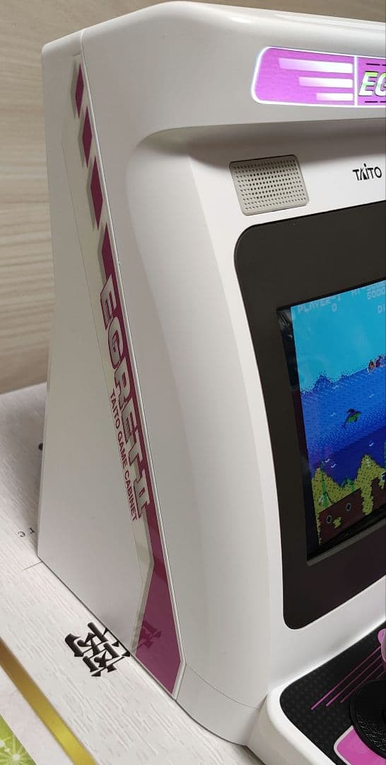 イーグレットツーミニ、コンバインキットセット