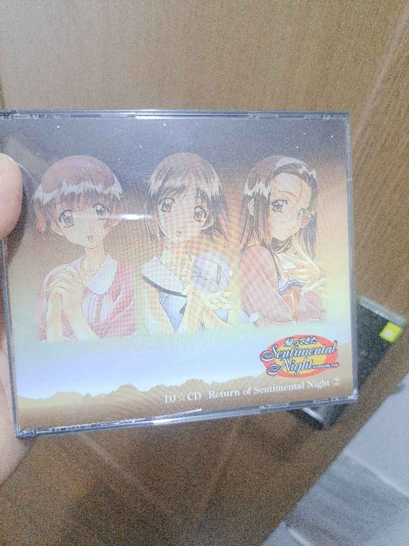 DJ☆CD「帰ってきたセンチメンタルナイト」シリーズ4巻セット
