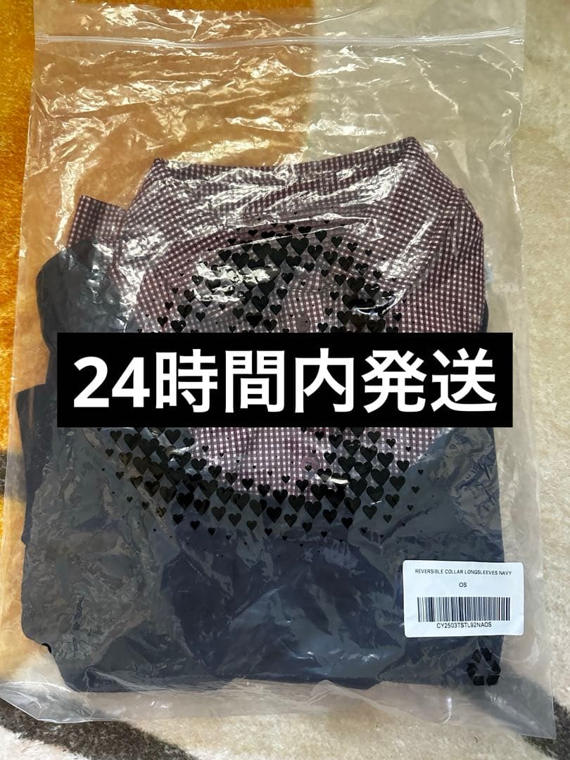 Coyseio ネイビー チェック長袖トップス