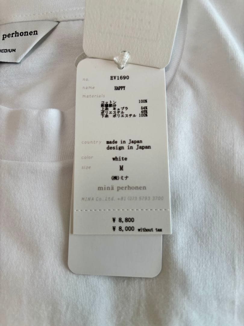 ミナペルホネン　Tシャツ　HAPPY
