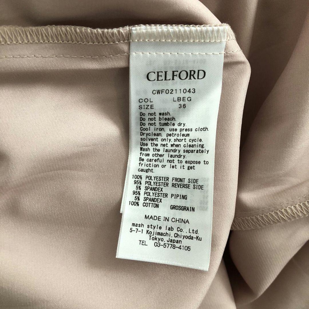 専用 CELFORD　セルフォード　ミックスフラワーレースワンピース　ピンク