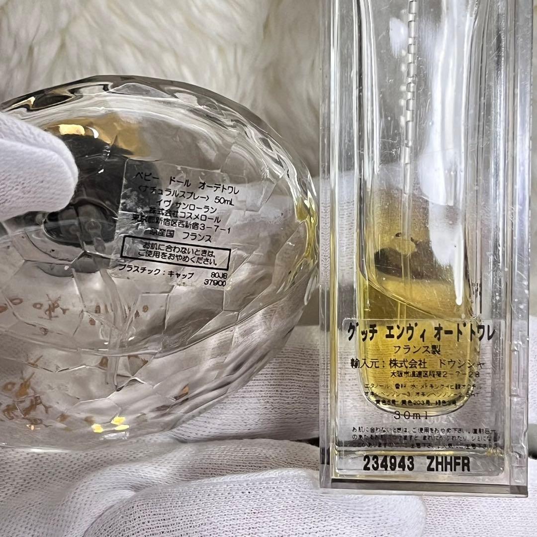 ま*い様 DIOR ディオール　香水　まとめ