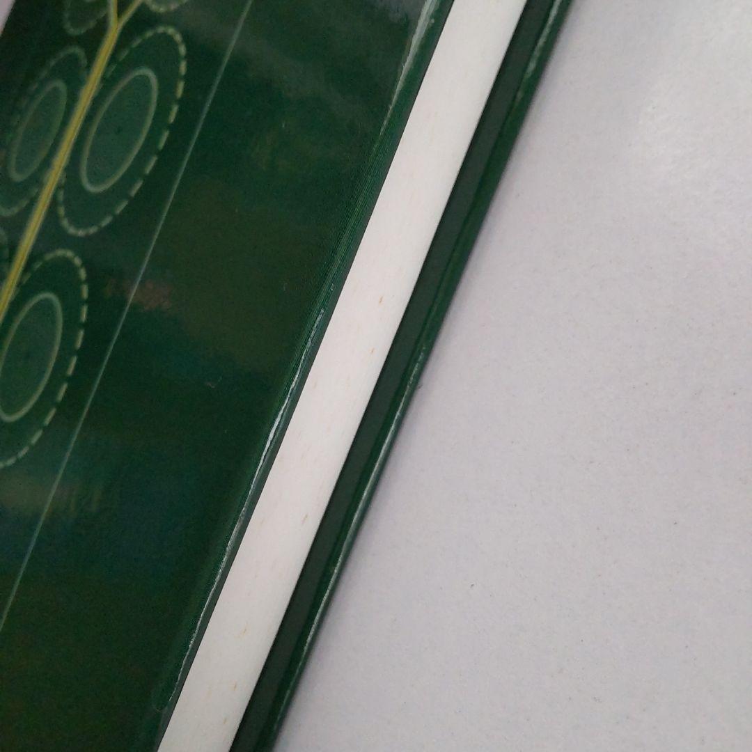 洋書 High-Speed Circuit Board Signal Integrit