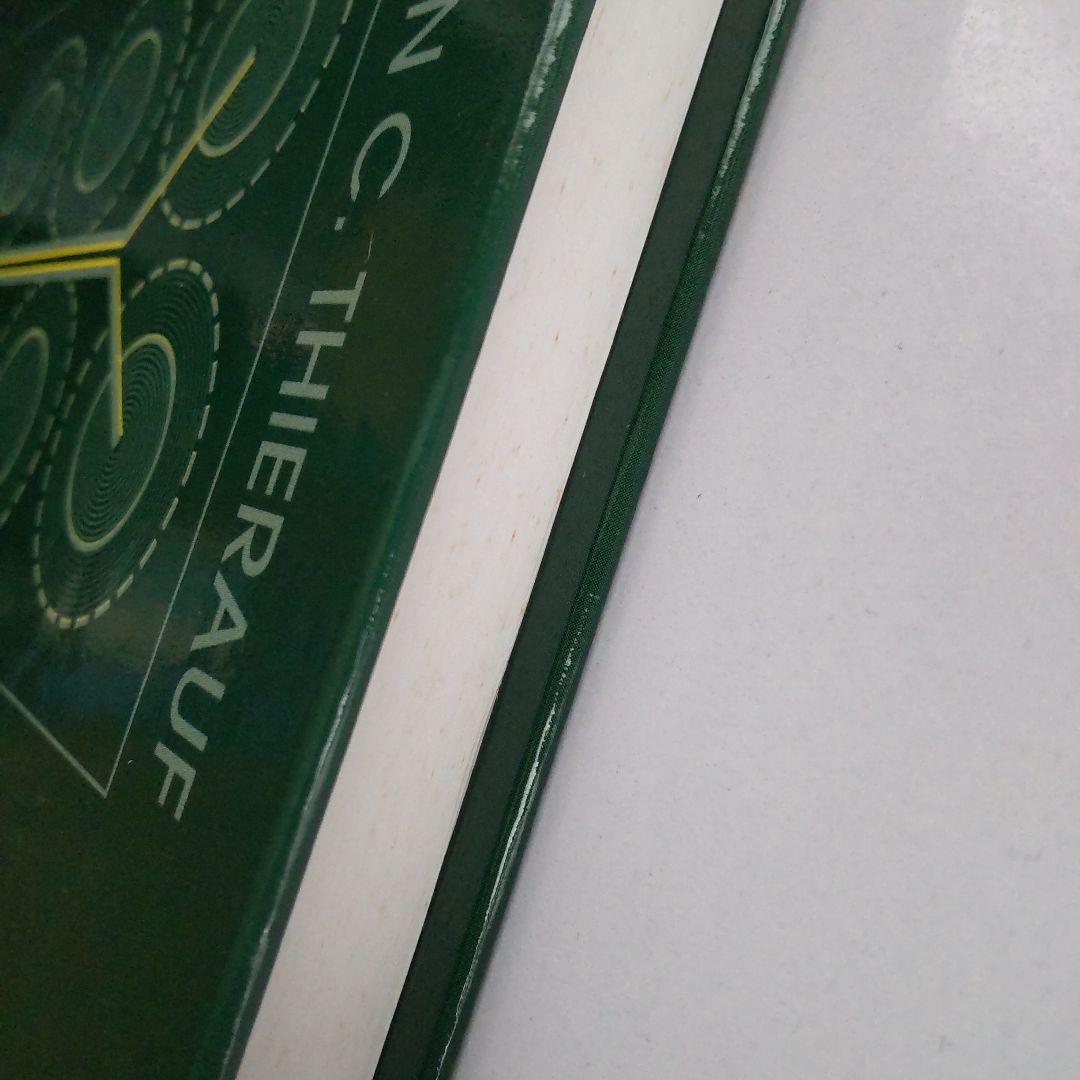 洋書 High-Speed Circuit Board Signal Integrit