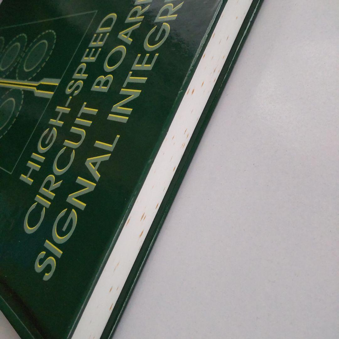 洋書 High-Speed Circuit Board Signal Integrit