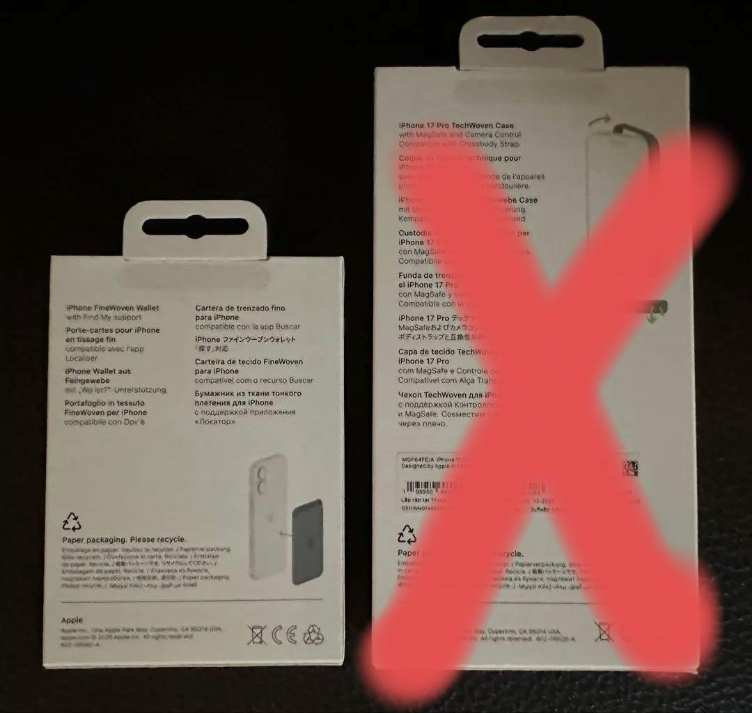 iPhone ファインウーブンウォレットのみ　 純正