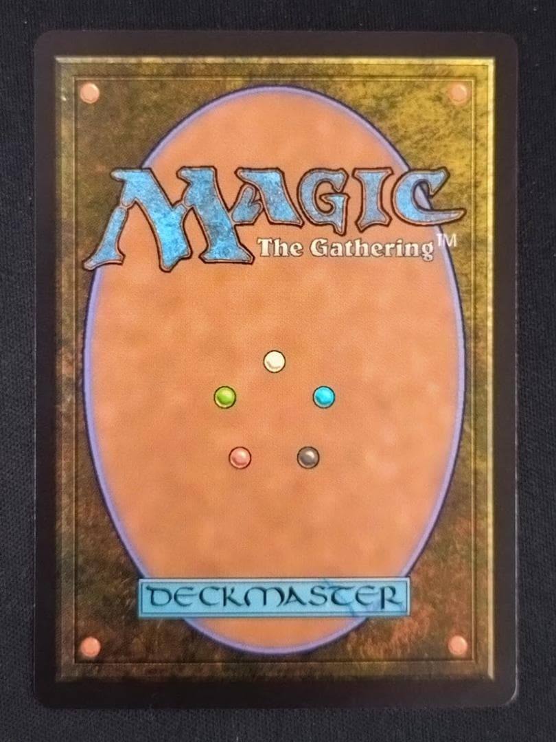 MTG FF ヤ・シュトラ・ルル 日本語 Foil ボーダーレス