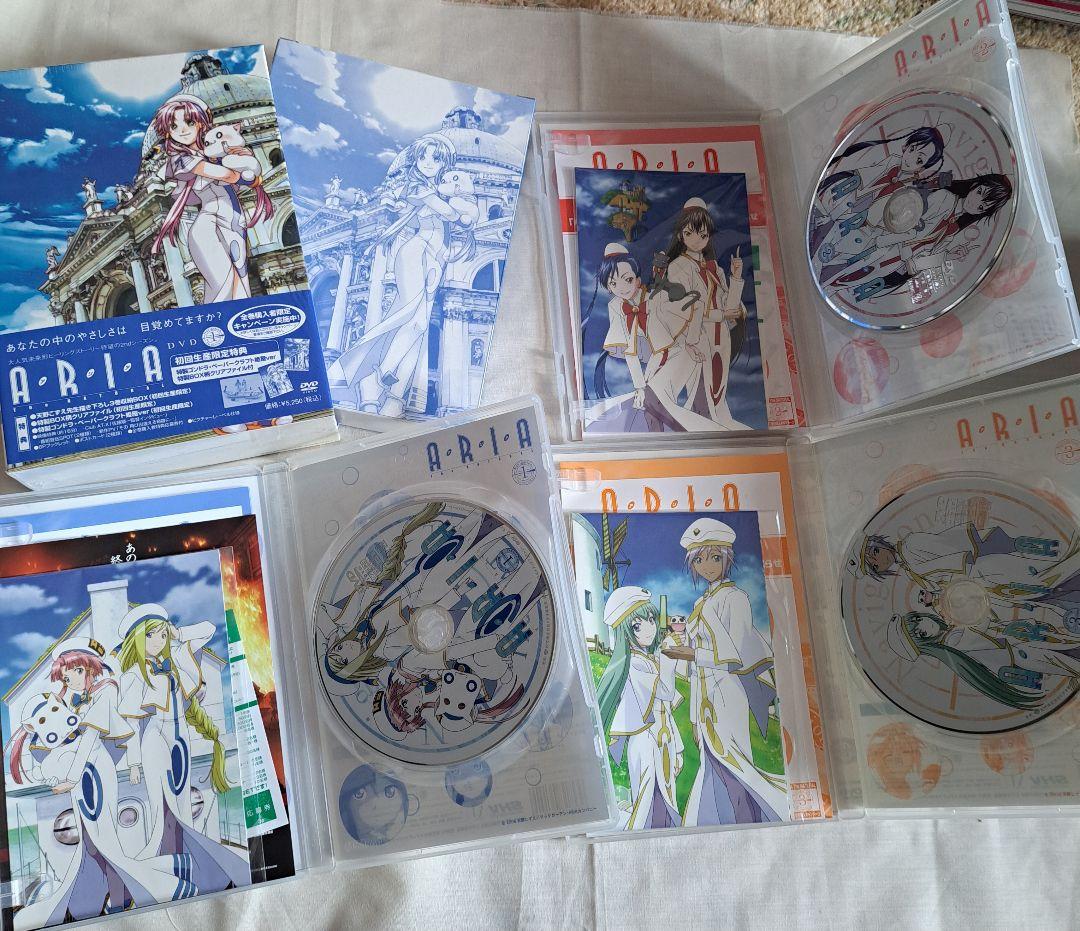 ARIA The NATURAL Navigation.全9巻