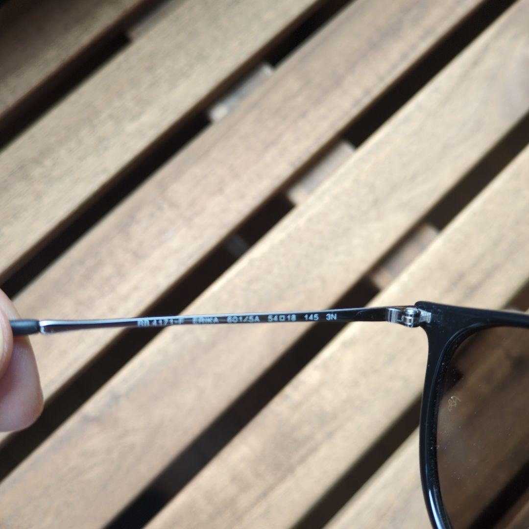 小物 Ray-Ban rb4171-F ERIKA