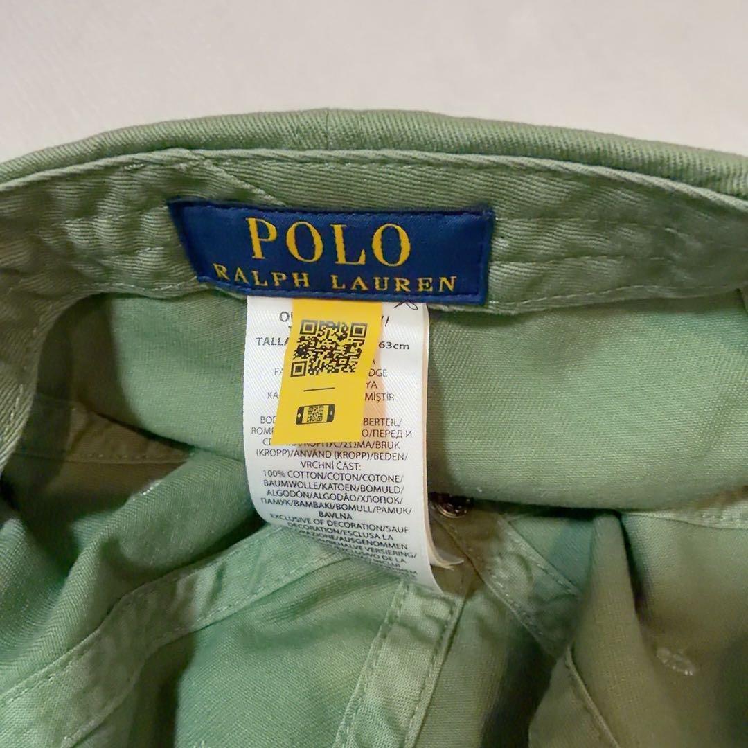 25日まで価格！新品未使用！POLOキャップ