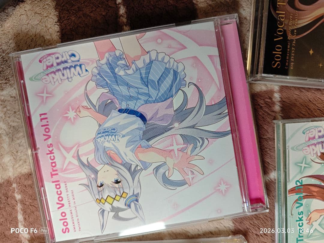 ウマ娘　ライブ　CD