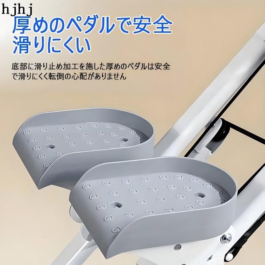 垂直ステッパー：45°急傾斜・3段階負荷で効率的脂肪燃焼