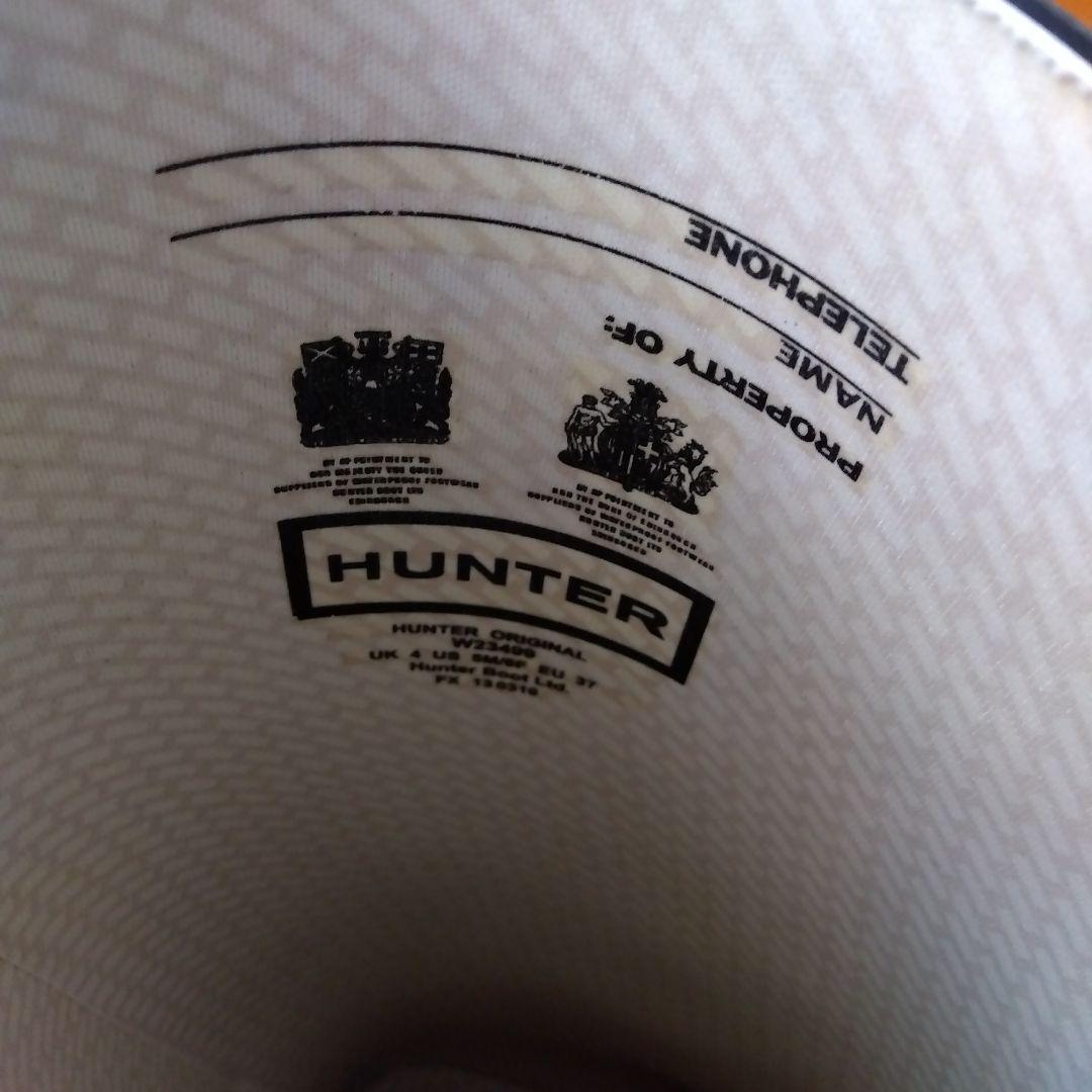 HUNTER ブラック　ロングレインブーツ　 保護材スプレー付き