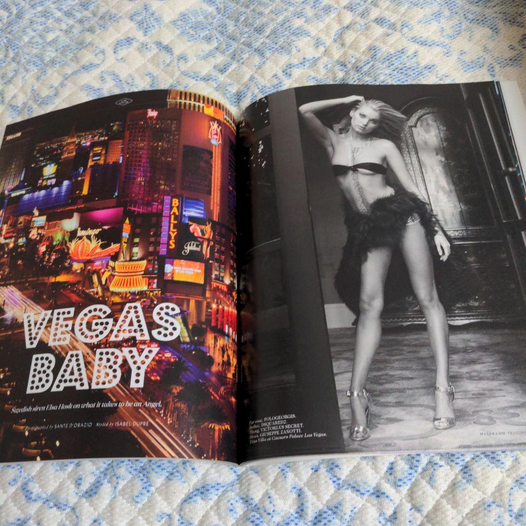 その他 Maxim feb 2016 Elsa Hosk