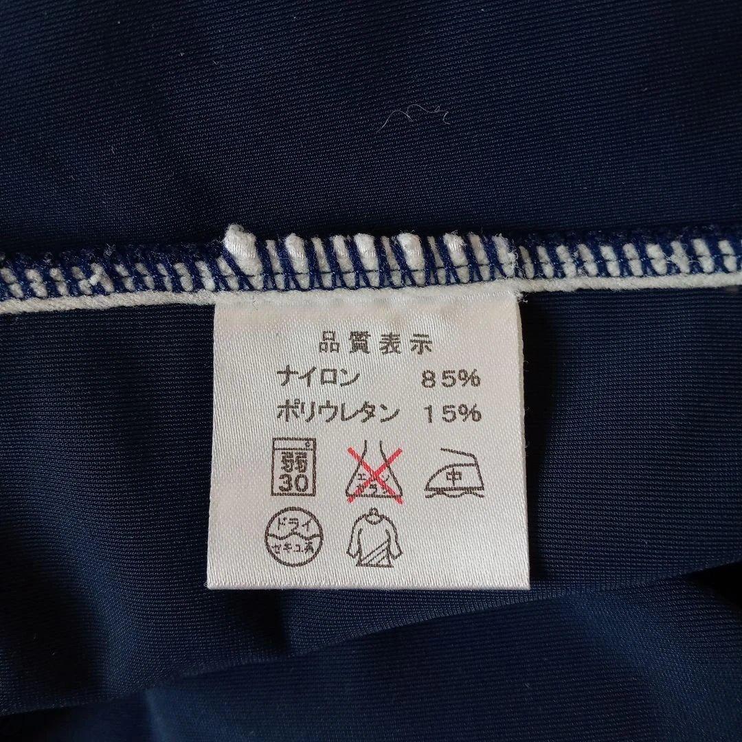 ヒコ様 ビーズソファ ネイビー 王様の腰掛け １個 日本製