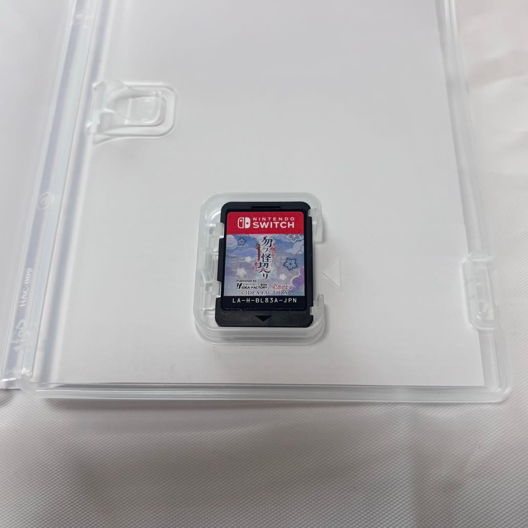 カエイページ