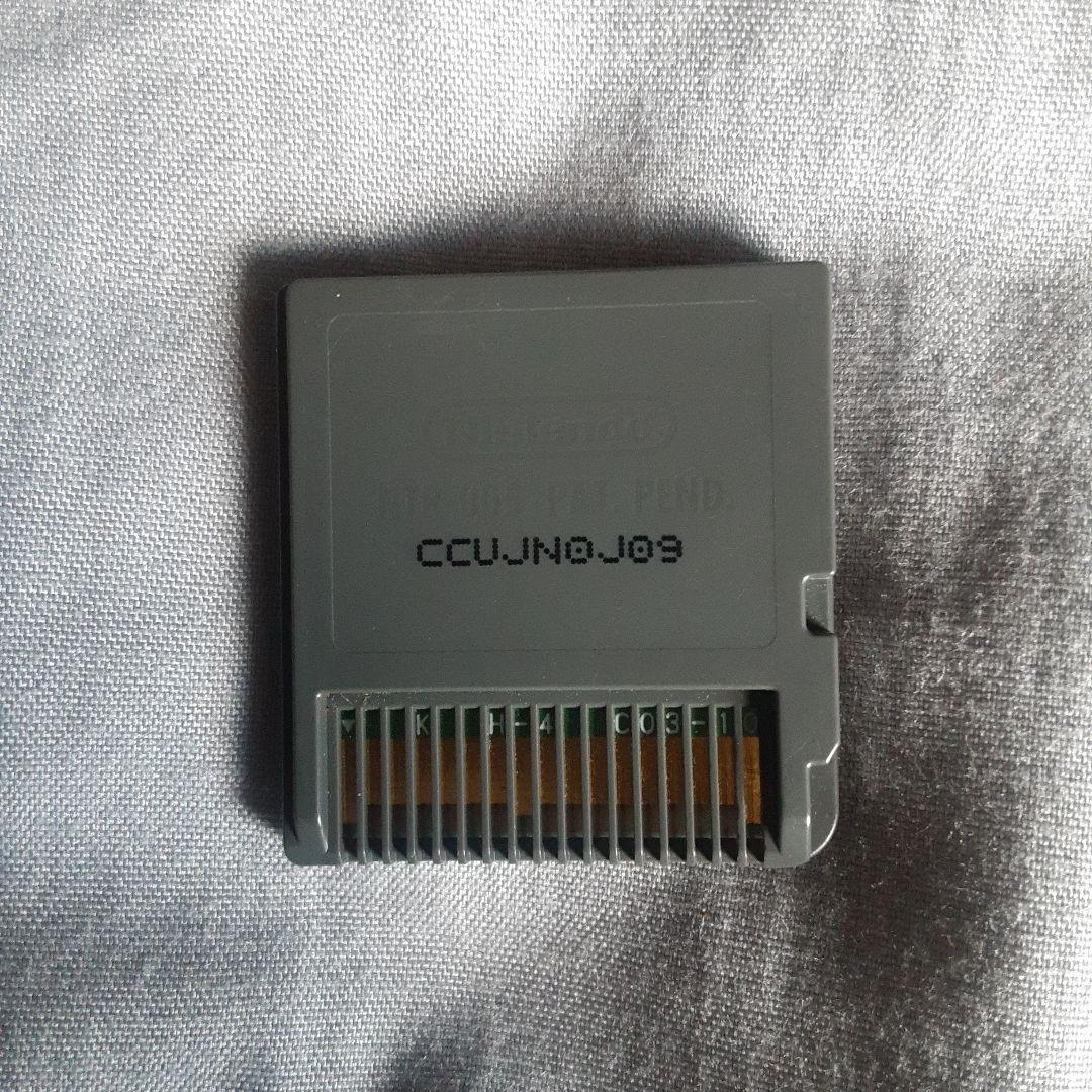 3DSソフト トモダチコレクション新生活