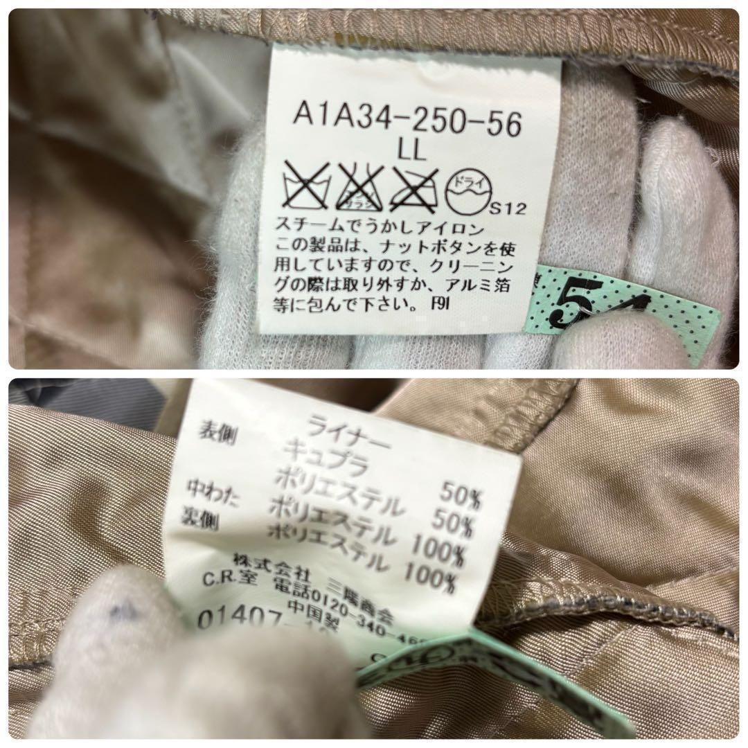 ✨希少/極美品/LL✨バーバリーロンドン トレンチコート 2way キルティング