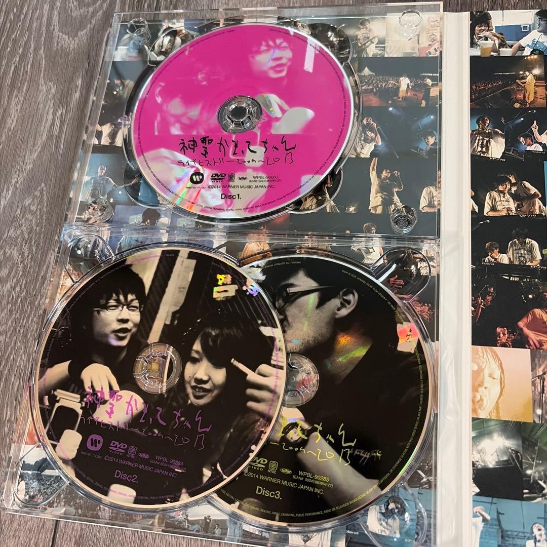 神聖かまってちゃん ライブヒストリー2009〜2013