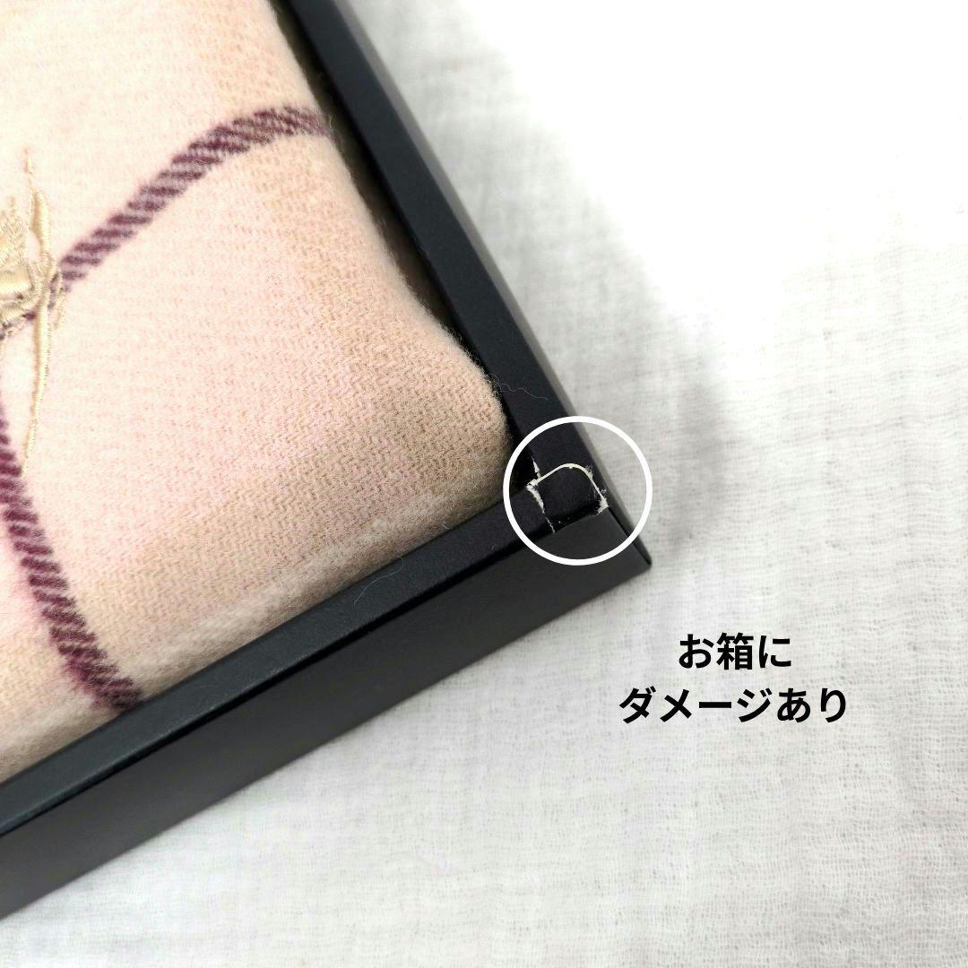 【希少・新品‼️BURBERRY LONDON バーバリー ウールひざ掛けピンク