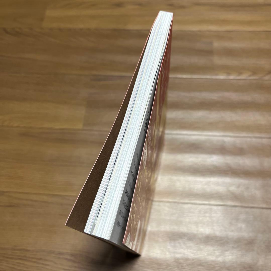 デザインのひきだし 46 箔押し&箔加工編