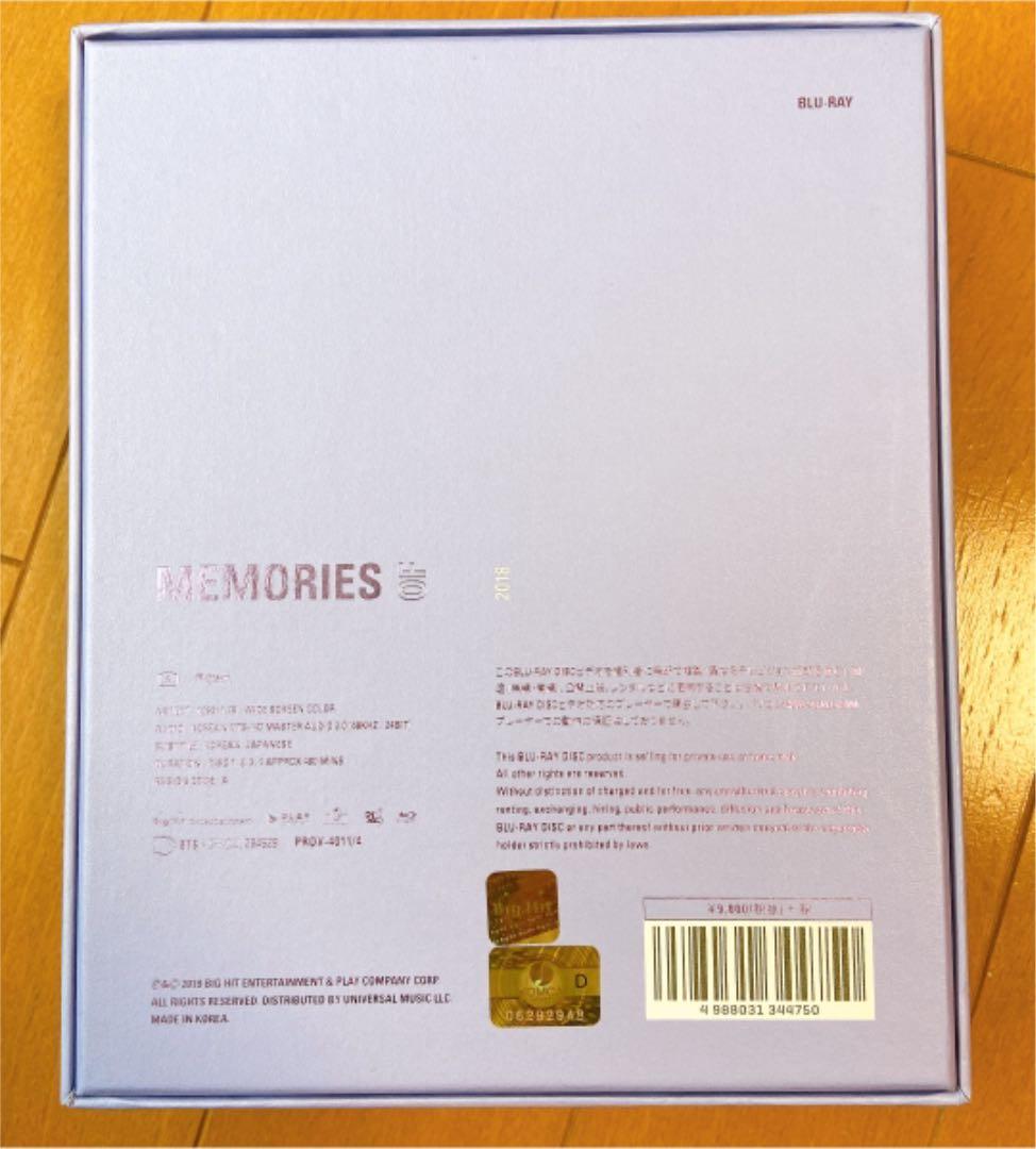 BTS memories 2018 Blu-ray 日本語字幕付き