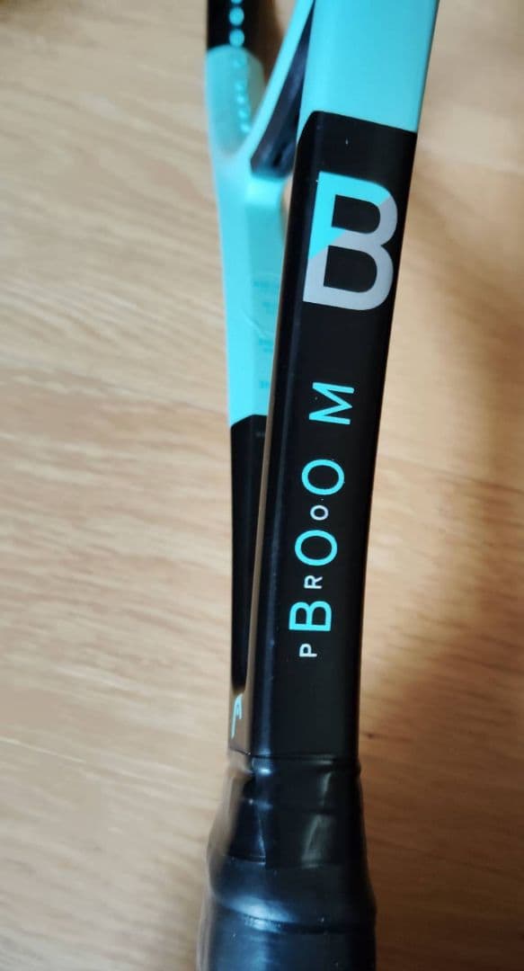 HEAD BOOM PRO 400 テニスラケット 2023年モデル