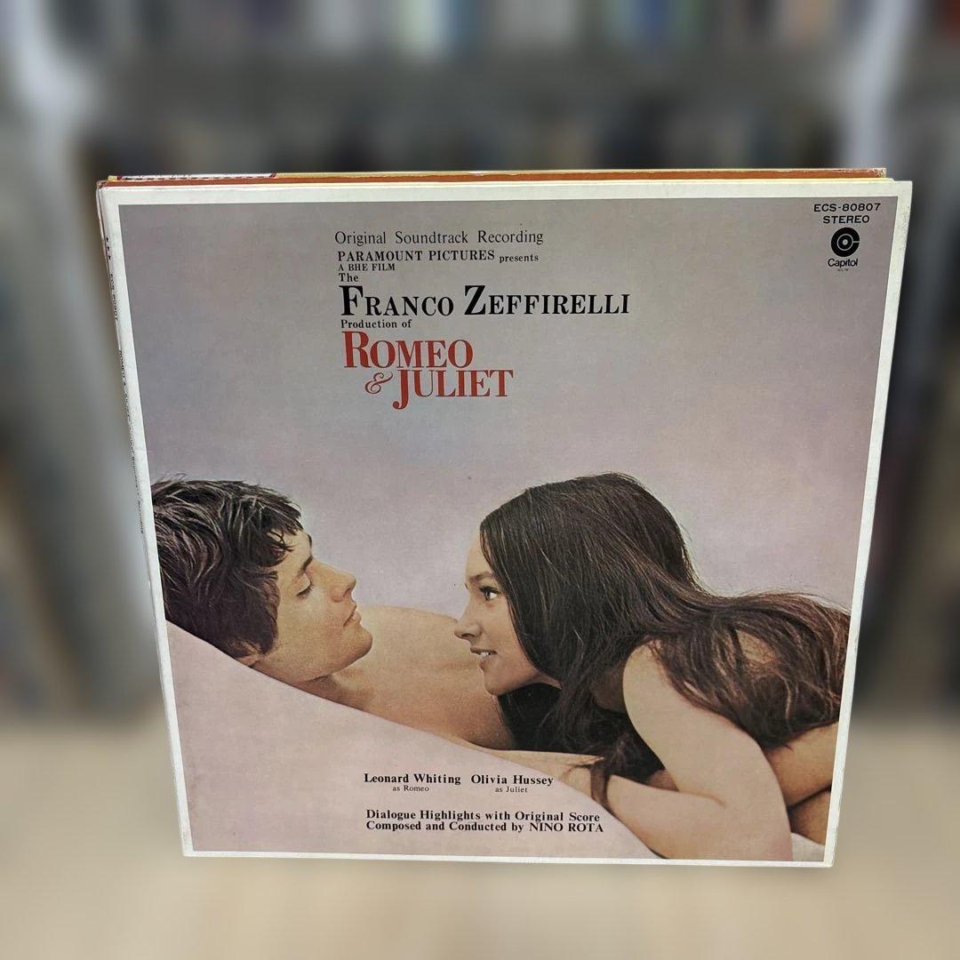 映画サウンドトラックレコード4枚セット