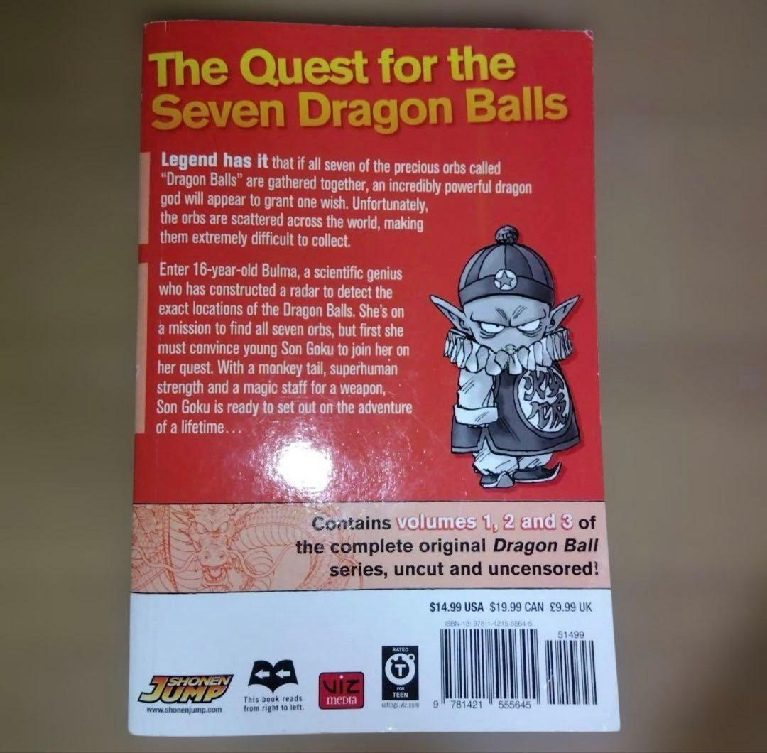 Dragonball 3-in-1 4volumes　洋書