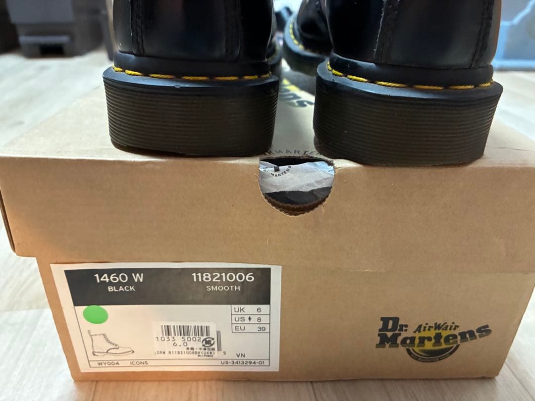 【美品】Dr.Martens ドクターマーチン 8ホールブーツ UK6 黒