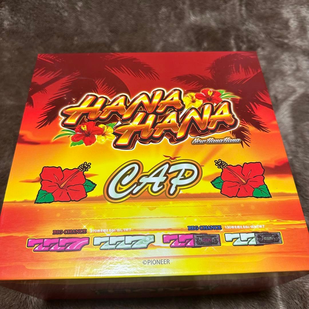 友*A様 【非売品】ハナハナ キャップ 帽子 HANA HANA パチスロ パイ