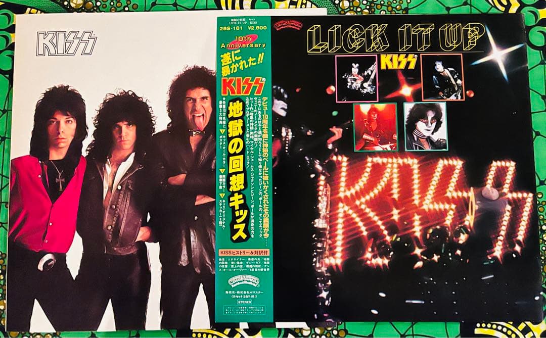 KISS /レコードセット 8枚。全て日本盤。