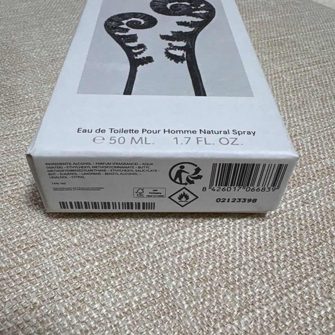 LOEWE 7 オードトワレ 50mL