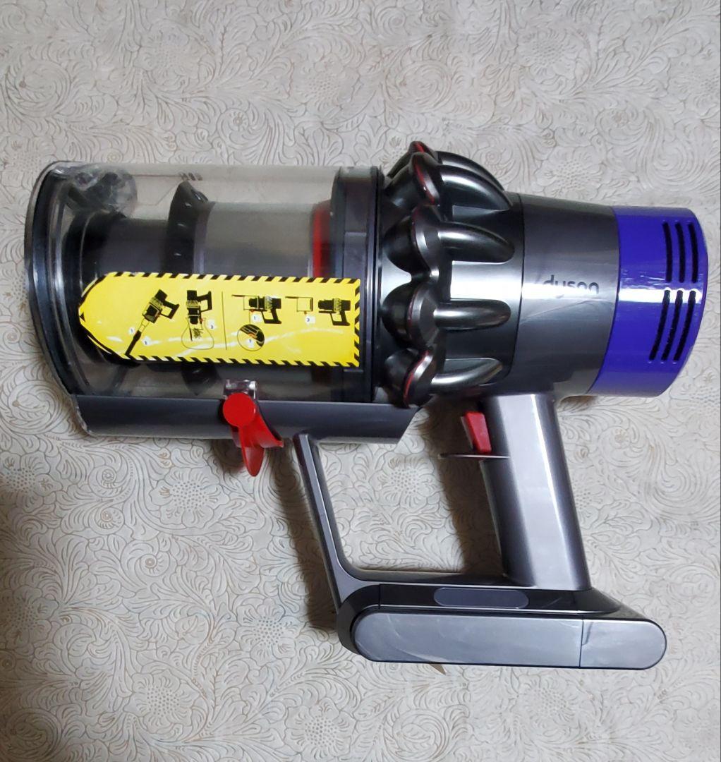 ダイソン掃除機V10