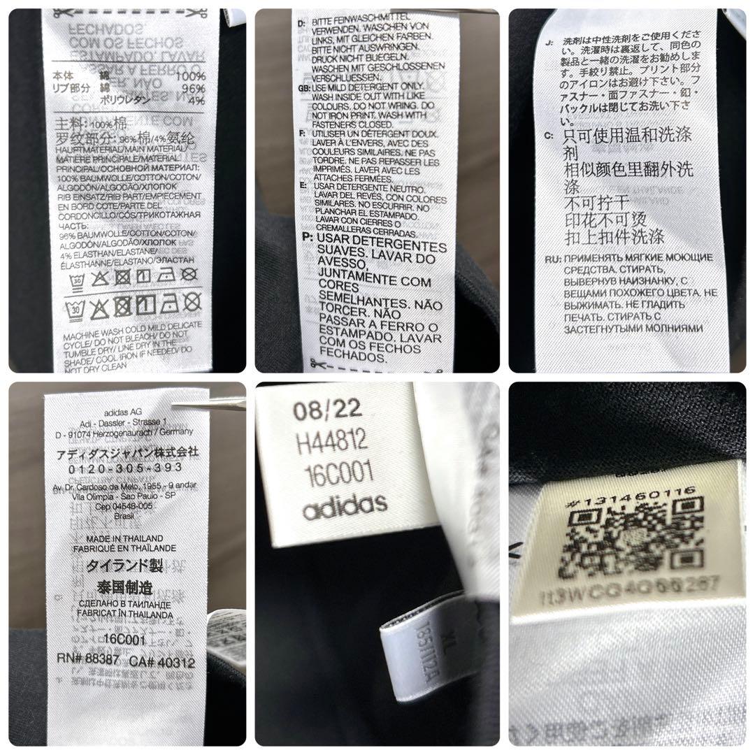 Y-3 ワイスリー 半袖カットソー Tシャツ ハーフジップ ブラック XL
