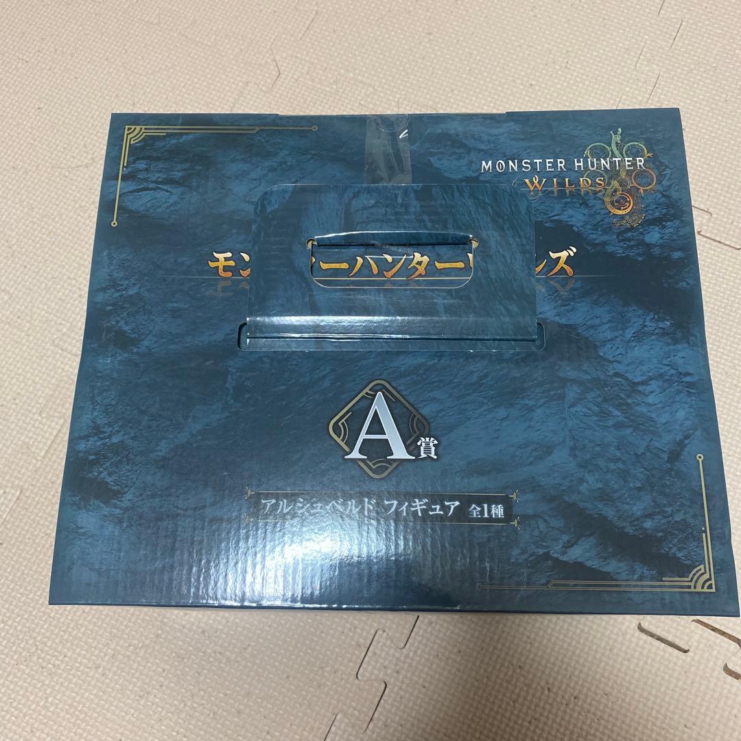 や*座様 一番くじ　モンスターハンター ワイルズ　A賞アルシュベルド