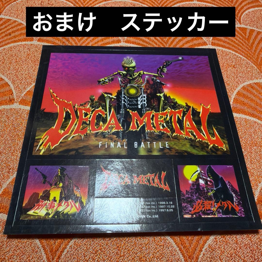 入手困難品　ANIL アニメタル　CD ミュージシャン　当時品　おまとめ