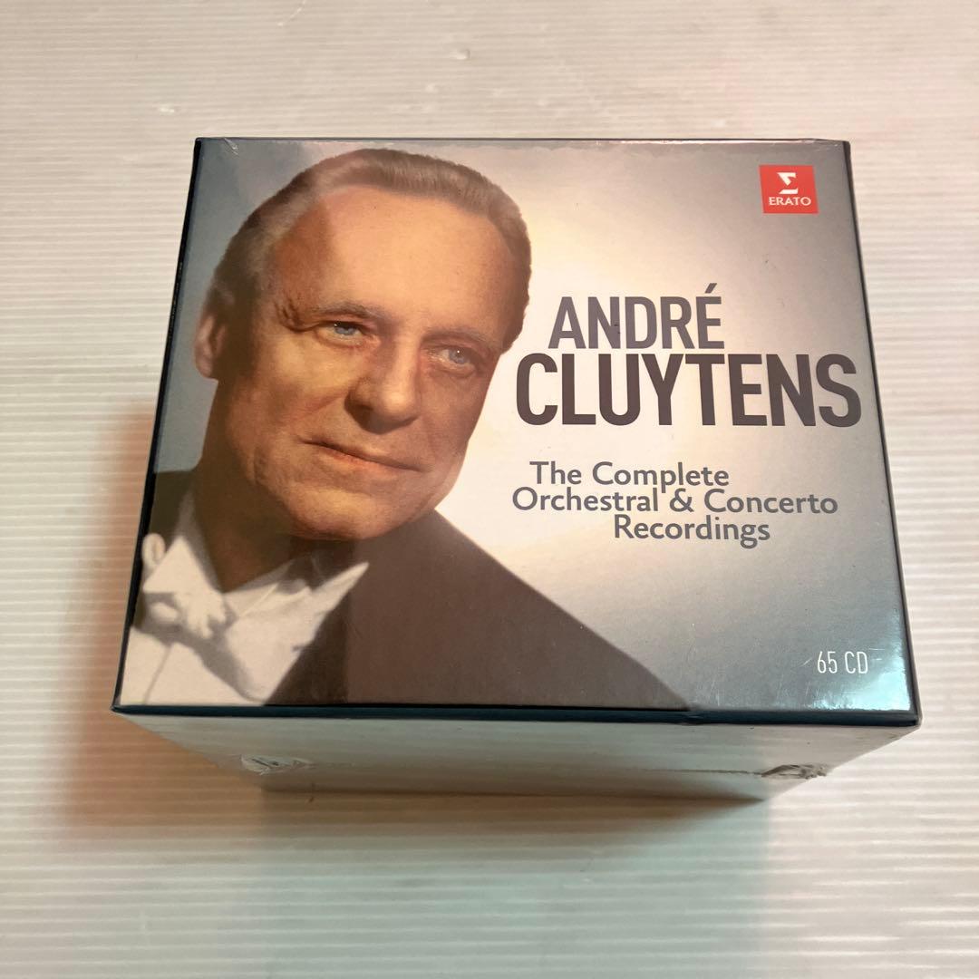 クラシック ANDRE CLUYTENS CD