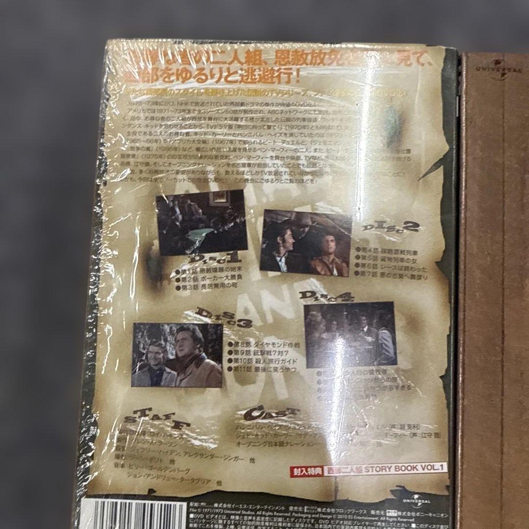 希少西部二人組 DVD-BOX シーズン1.2動作未確認