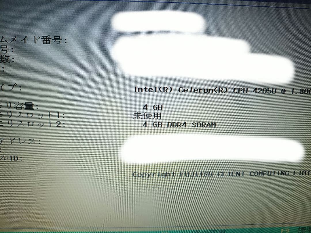 ノートPC メモリ PC4 2400 2666 4G 5枚 2133p2Gおまけ