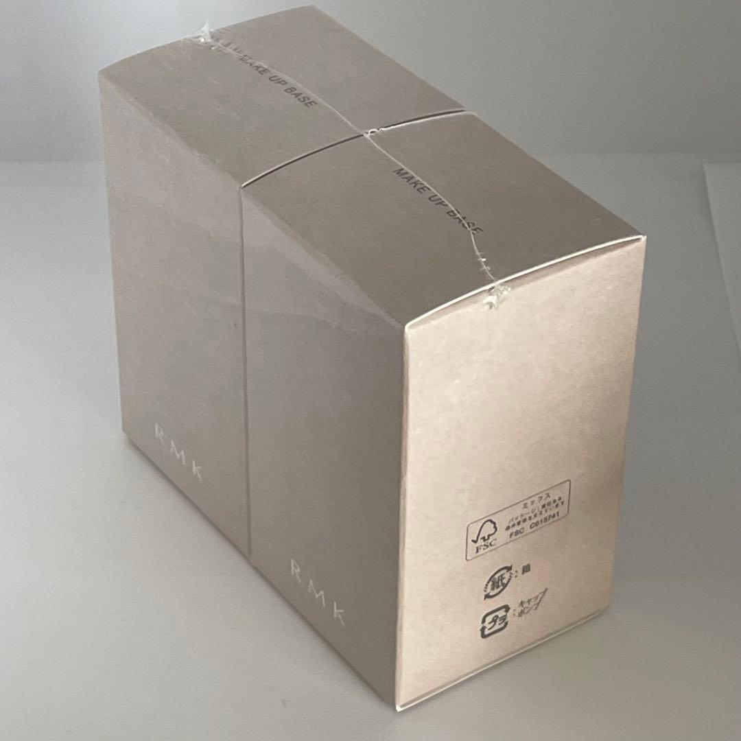 2点　RMK　メイクアップベース 30ml アールエムケー ルミコ　化粧下地