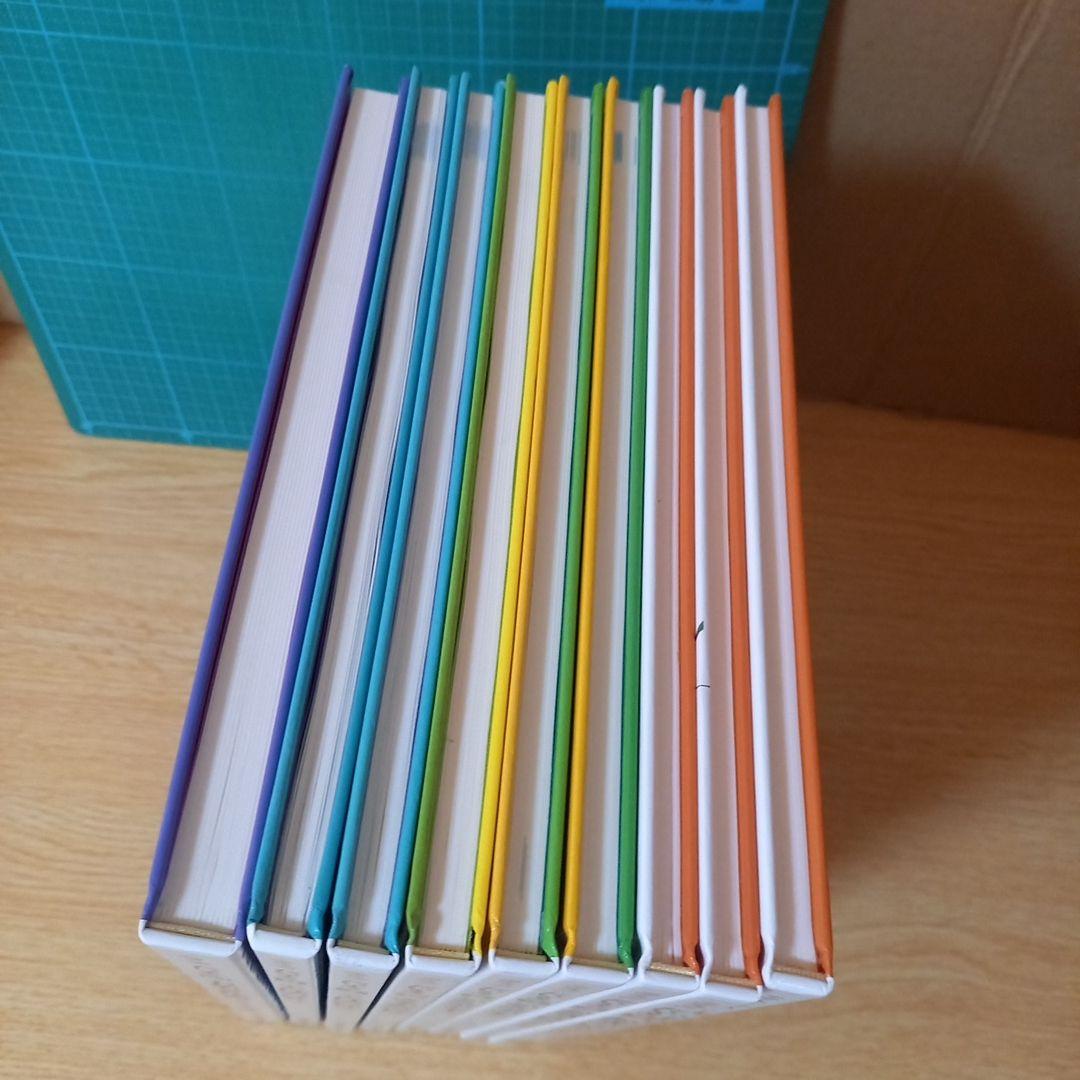 9冊　こくごだいすき全8巻＋別巻