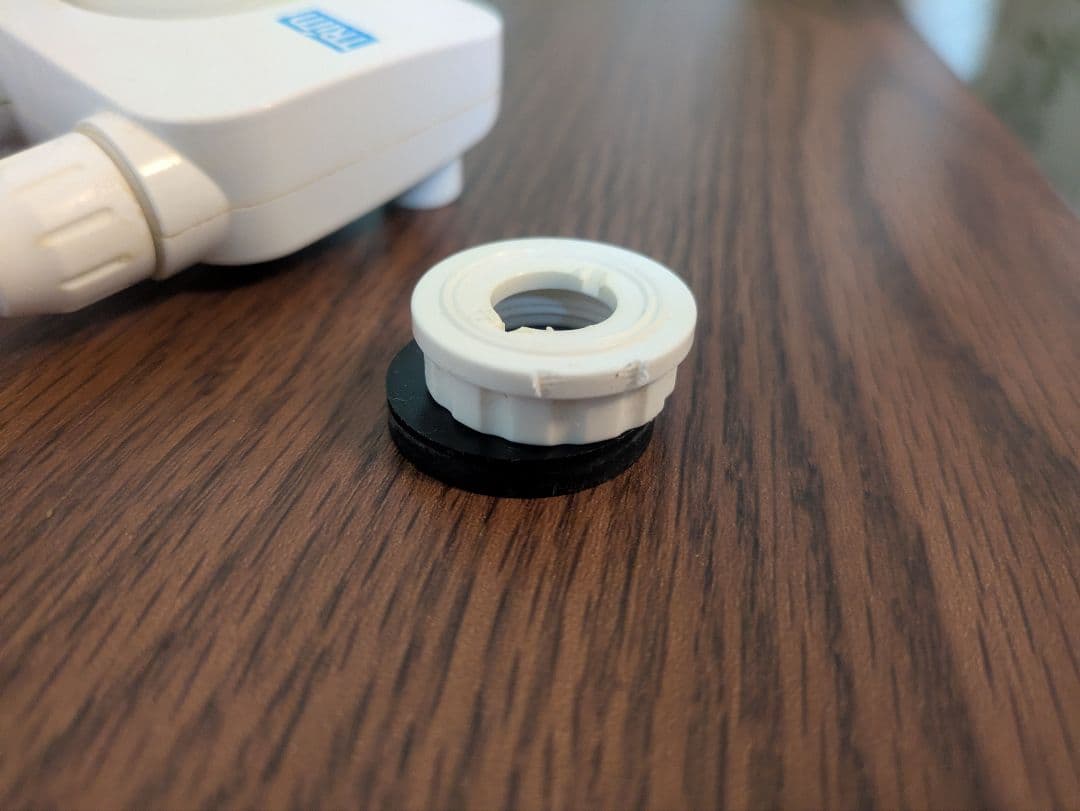 あずにゃん