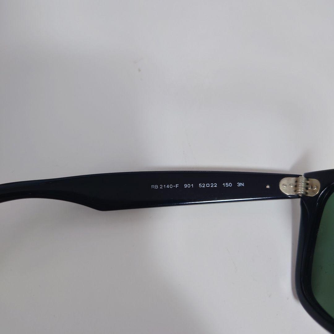 レイバン Ray-Ban WAYFARER RB2140F 901 52□22
