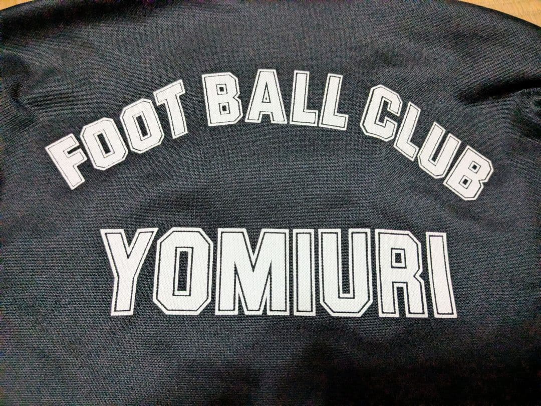 読売日本FCヴェルディ トレーニングジャージ トップ