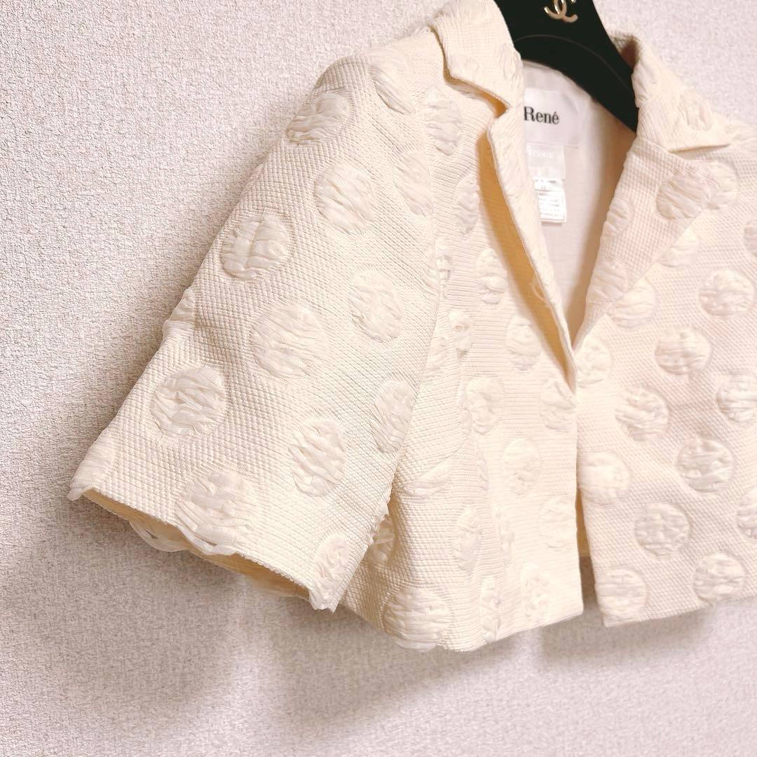 René TISSUE ボレロ ジャケット ドット モチーフ サマー ツイード