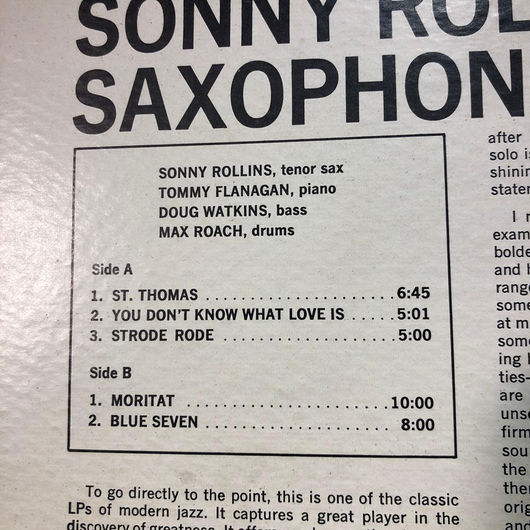 ソニー・ロリンズSonny Rollins【Prestige盤・紺ラベル・美品】