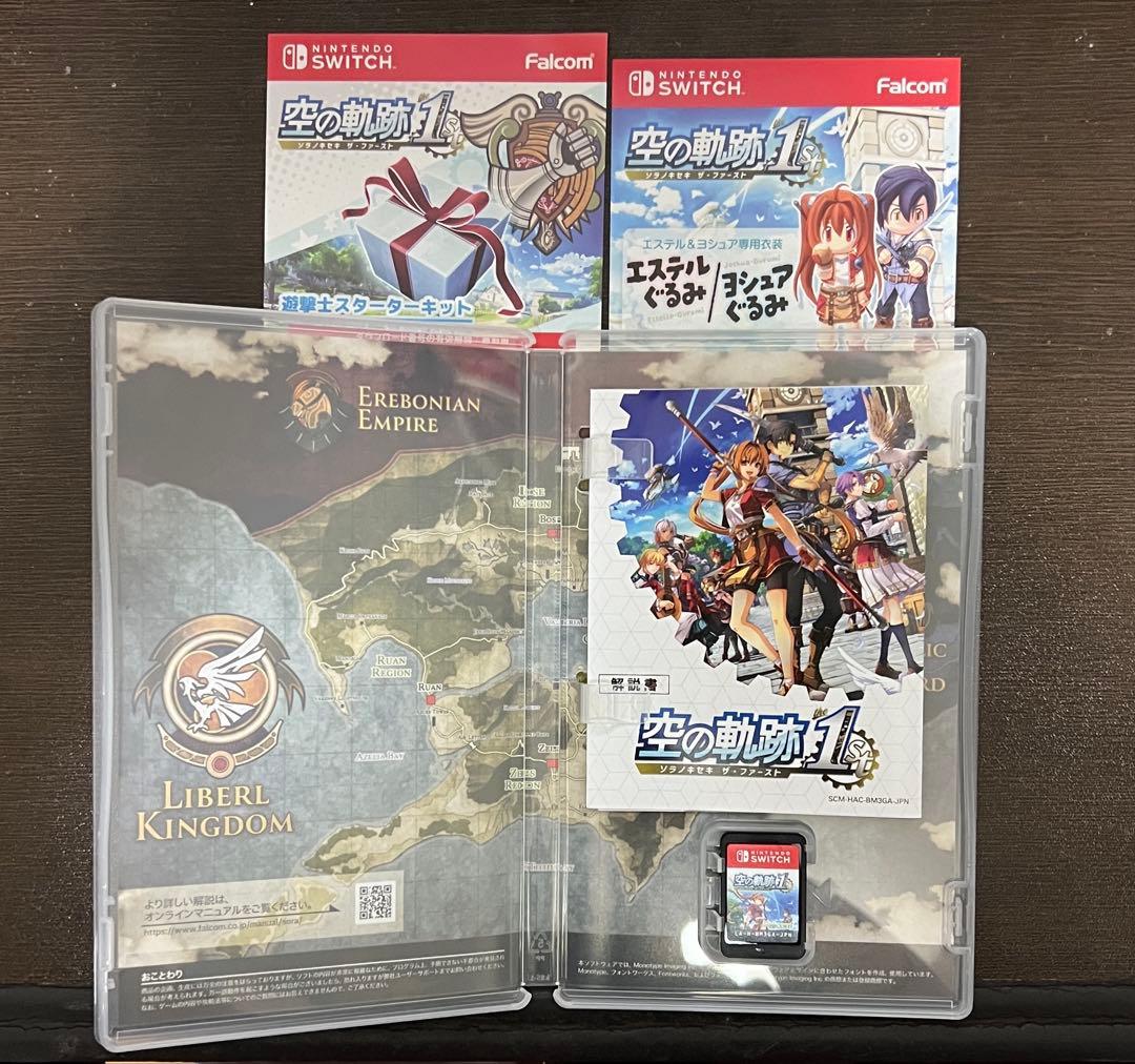 空の軌跡 the 1st ニンテンドースイッチ 特典未使用