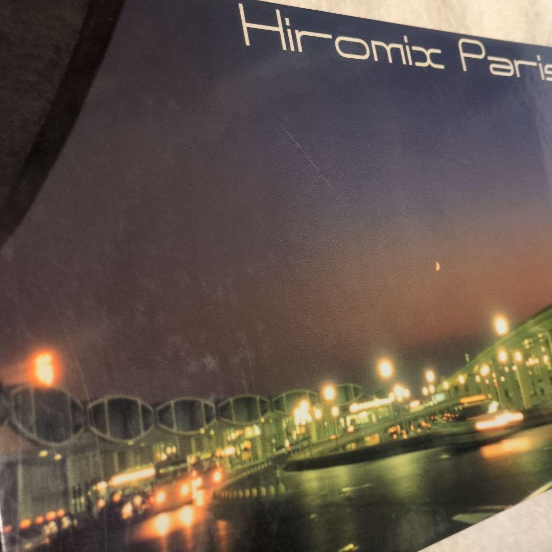 HIROMIX PARIS '97―'98　ヒロミックス　絶版本