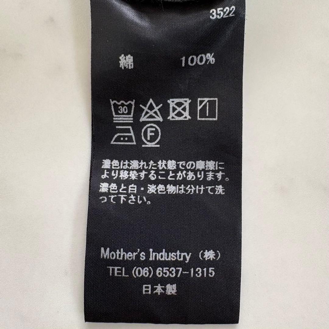 美品♪ミズイロインド　ボリュームフレアスカート　ロングスカート　マキシ丈　グレー